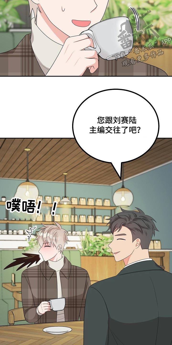 第40话23