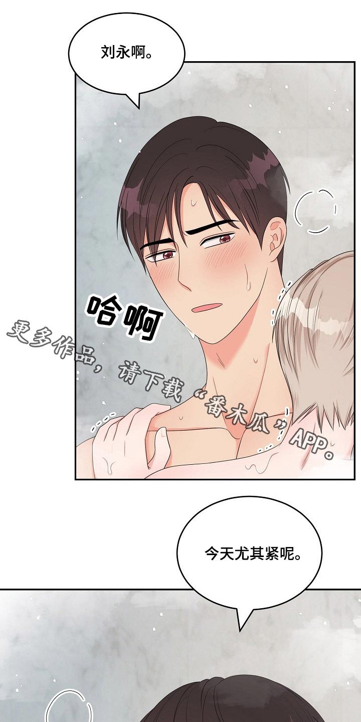第39话0