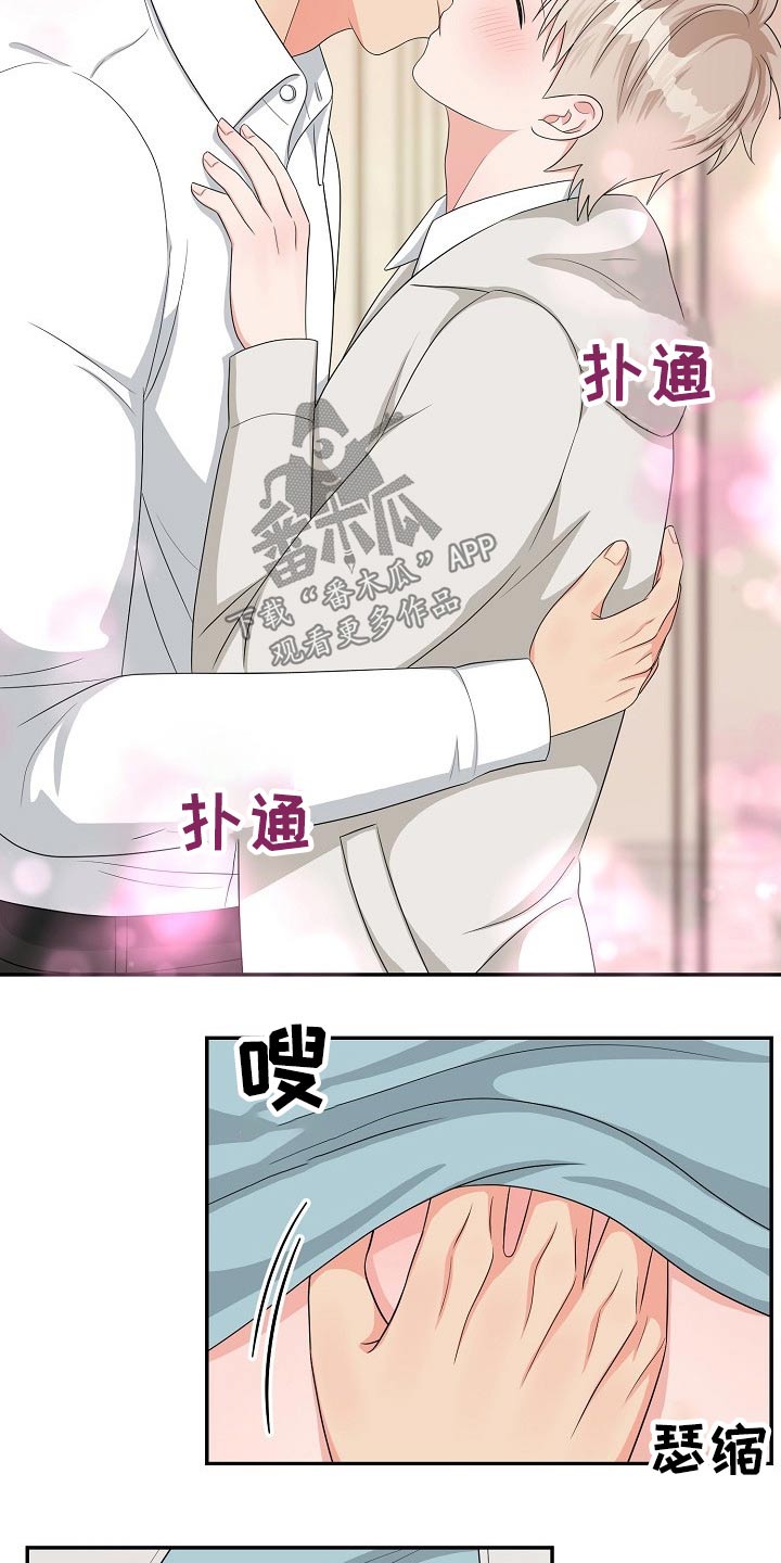 第38话5