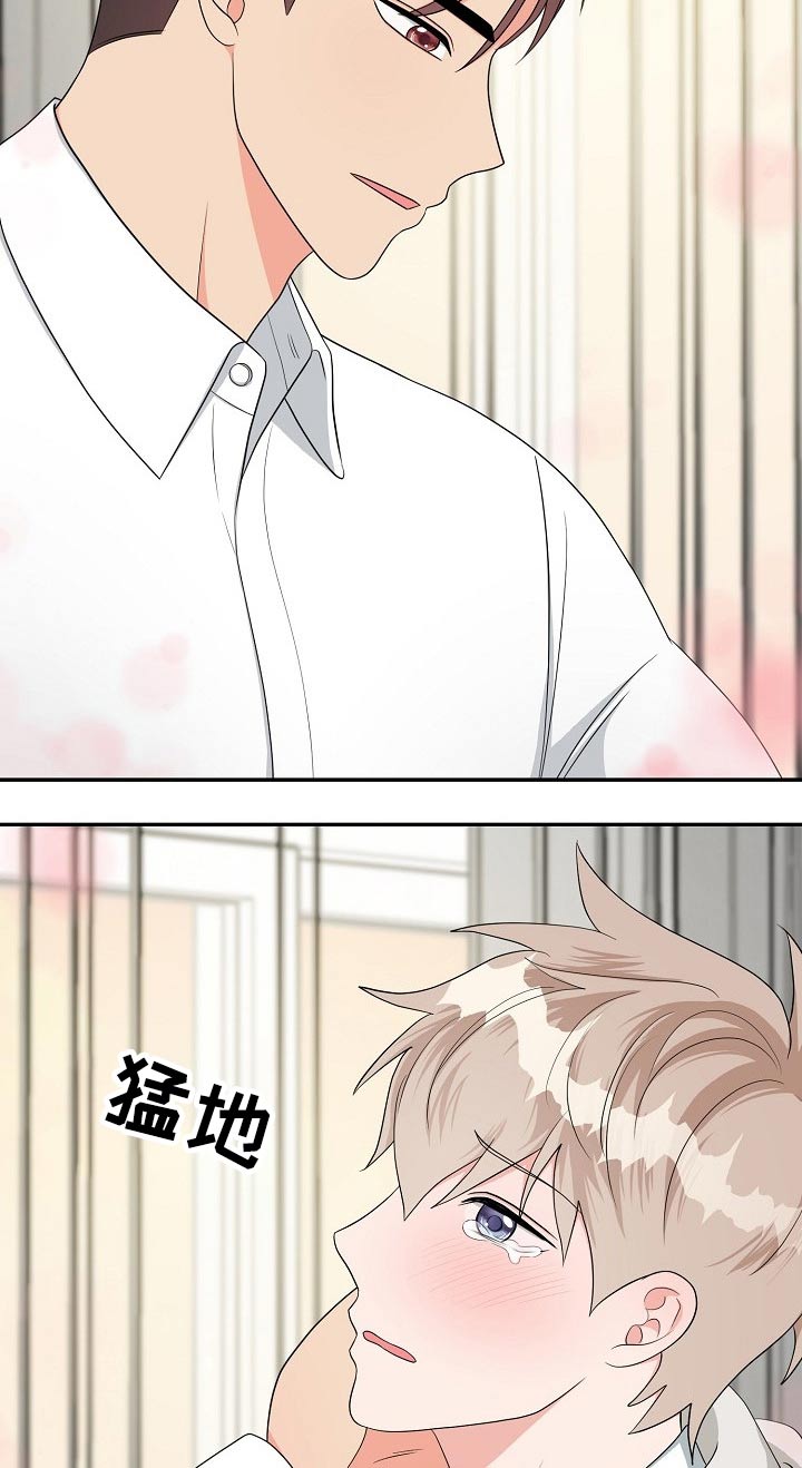 第37话11