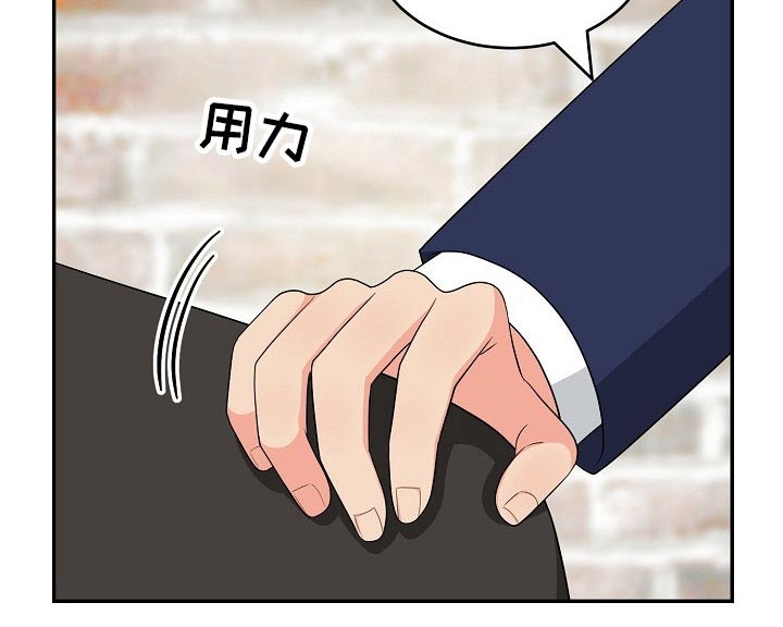 第36话12