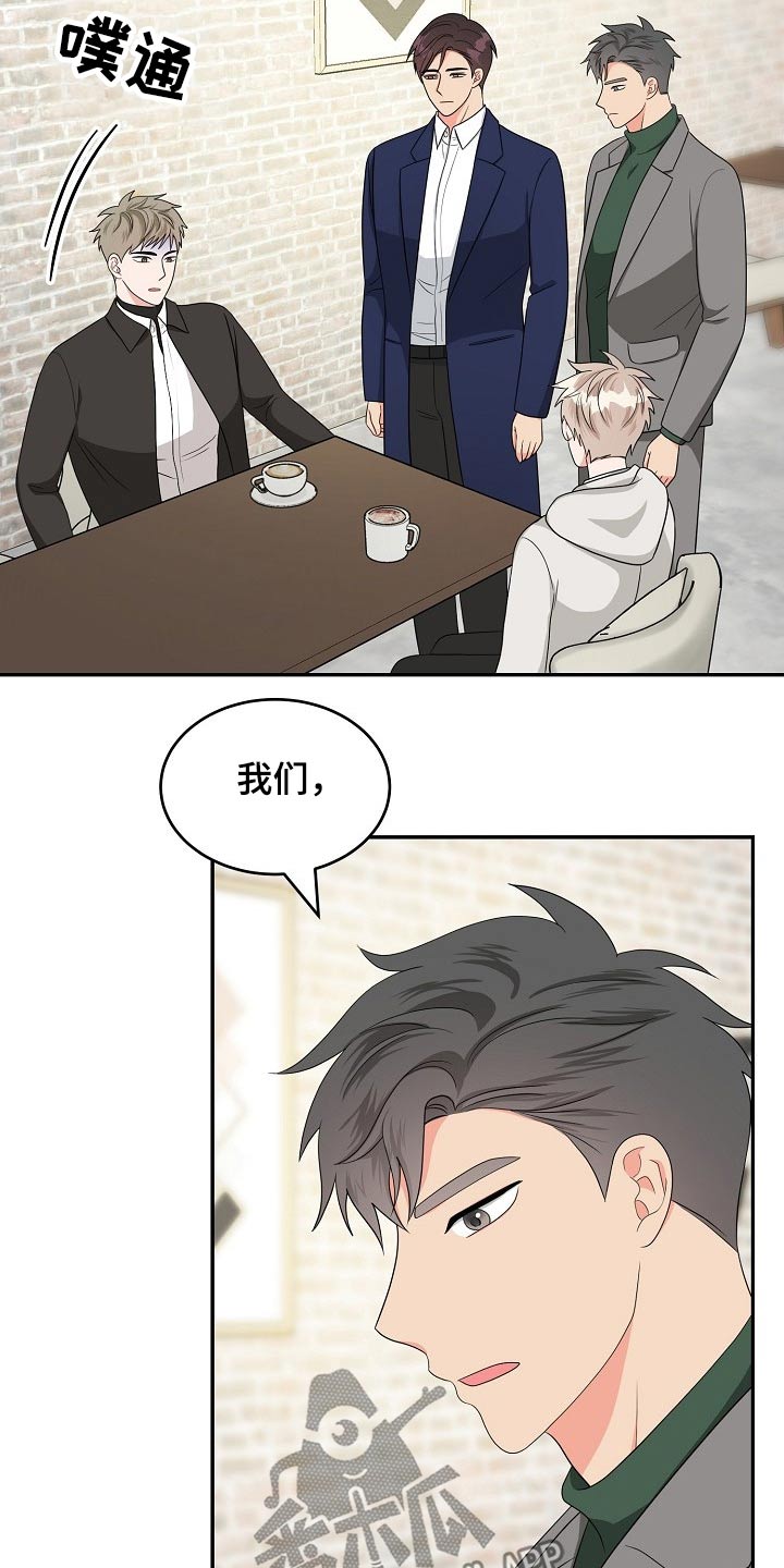 第36话15