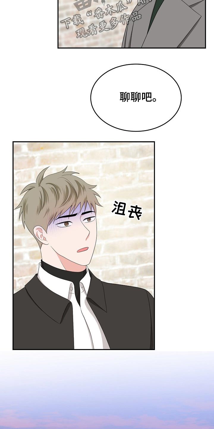 第36话16