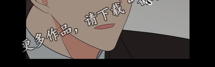 第36话24