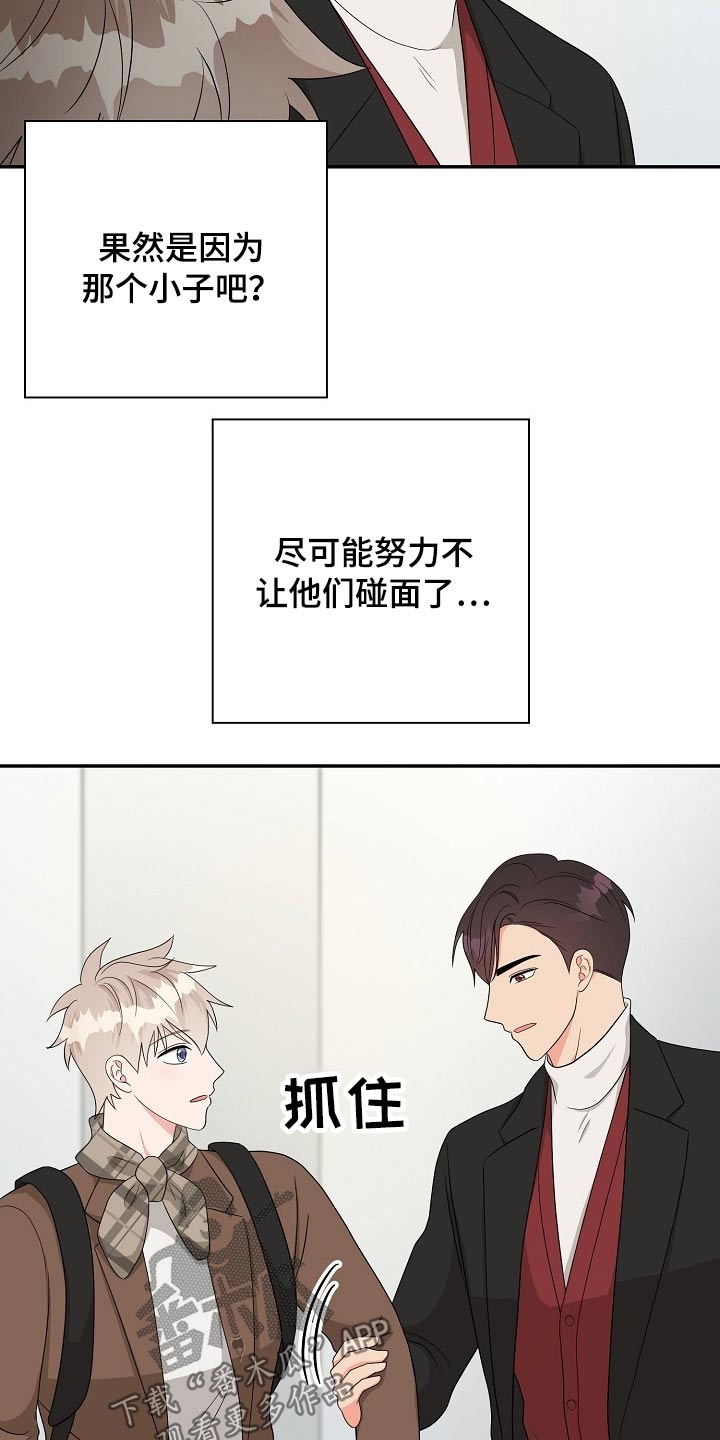 第35话1