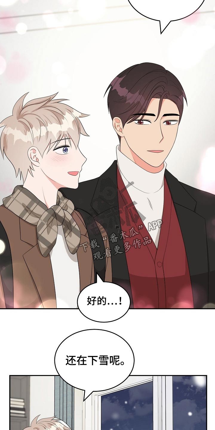 第35话15