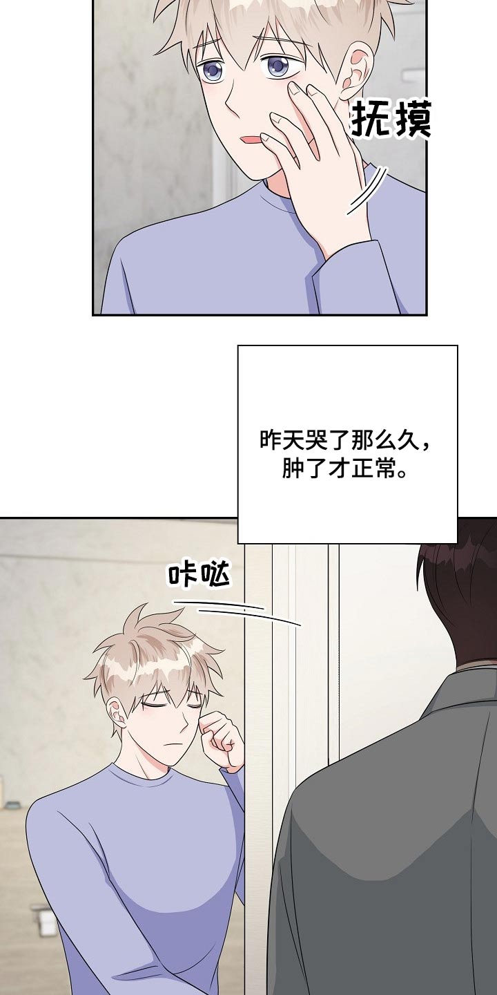 第34话1
