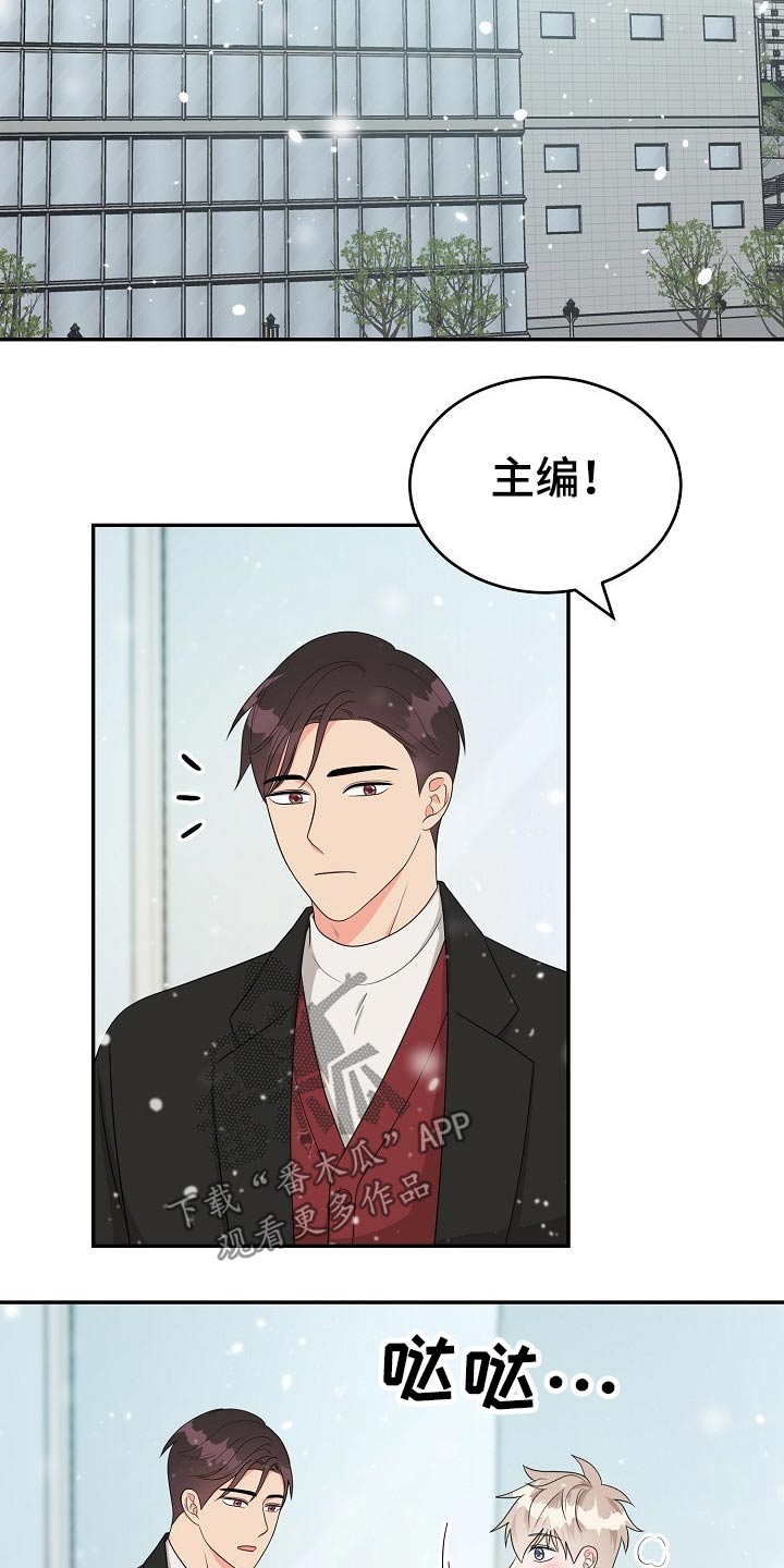 第34话10
