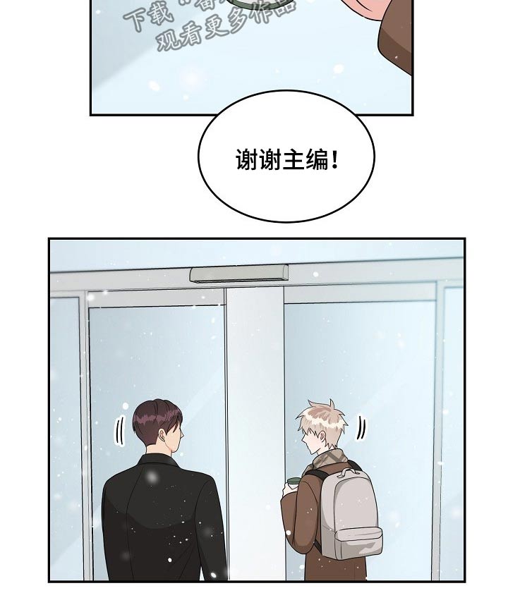第34话12