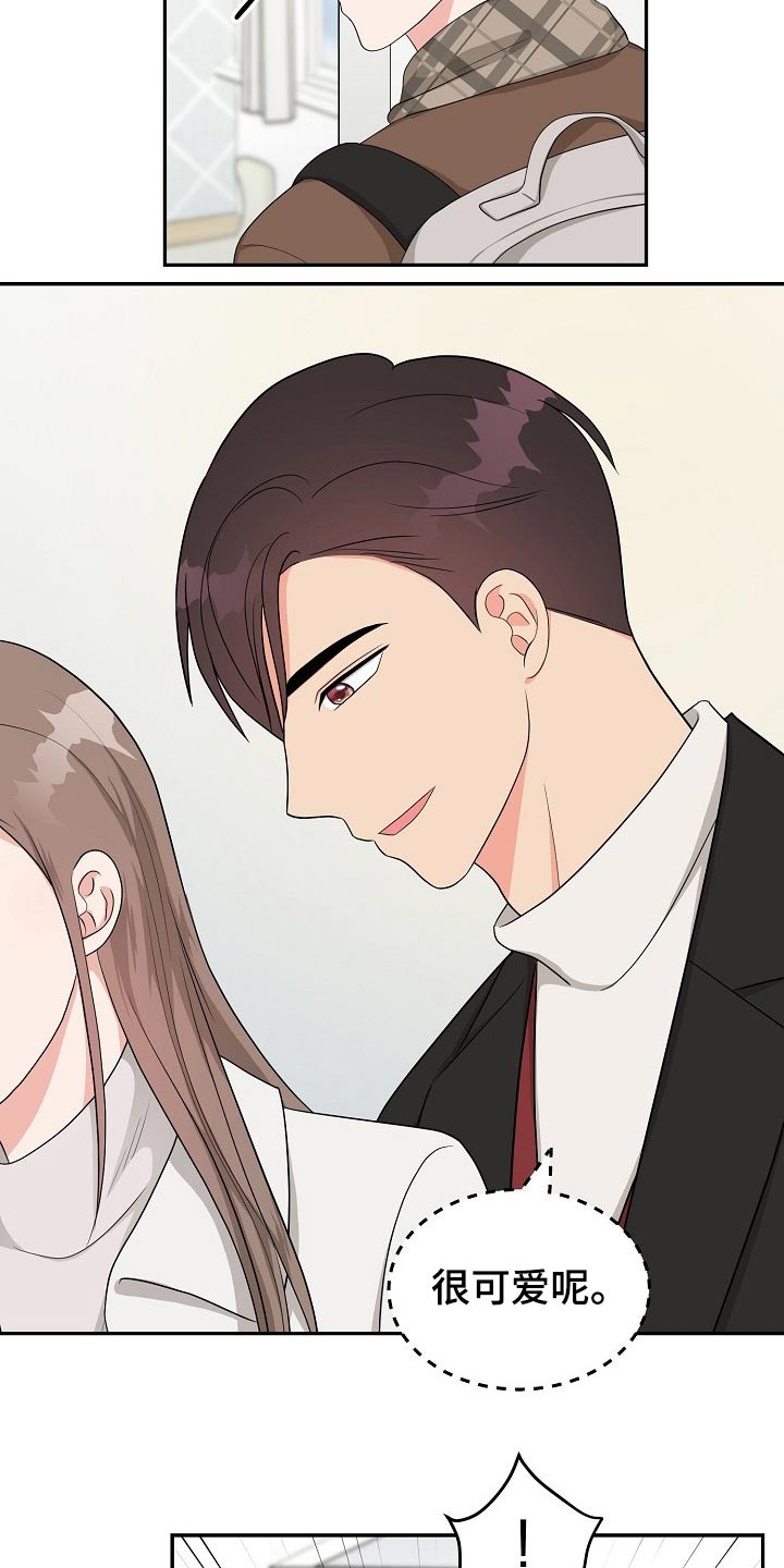 第34话18