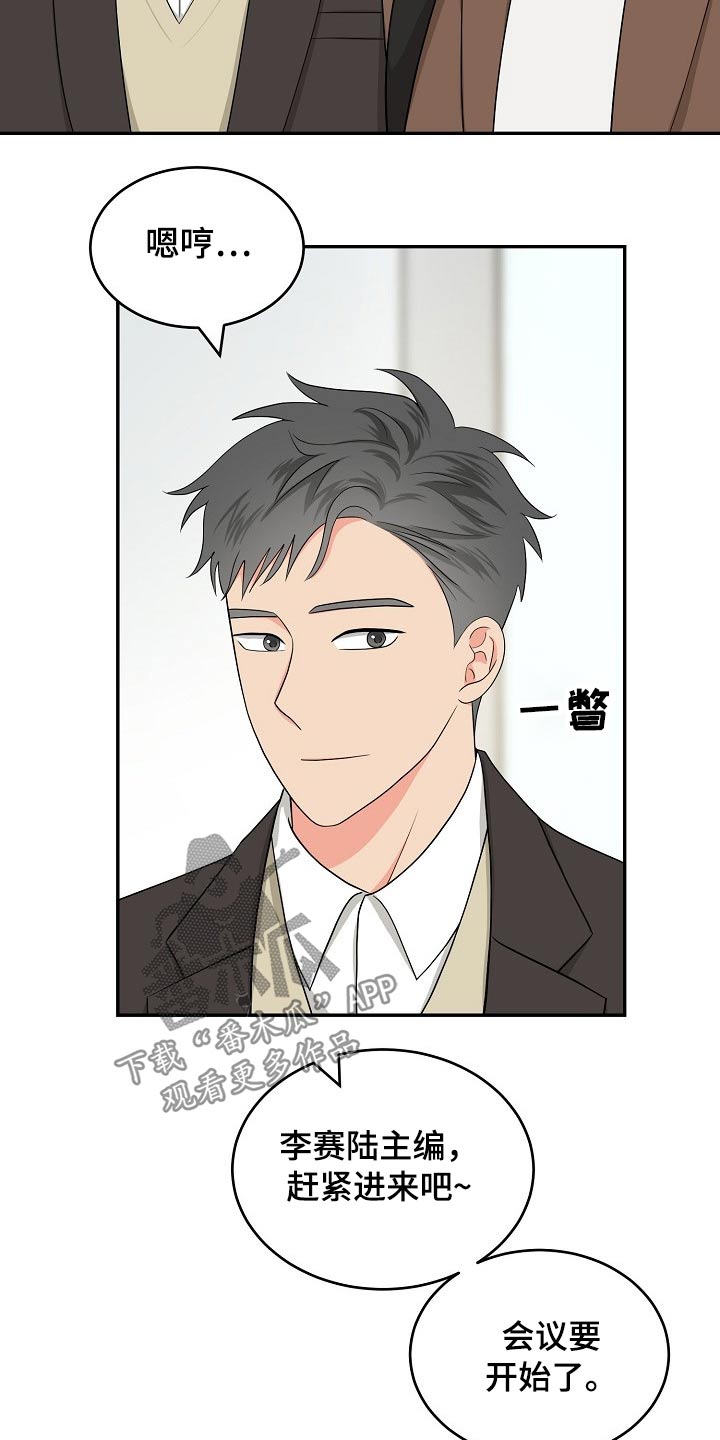 第34话20