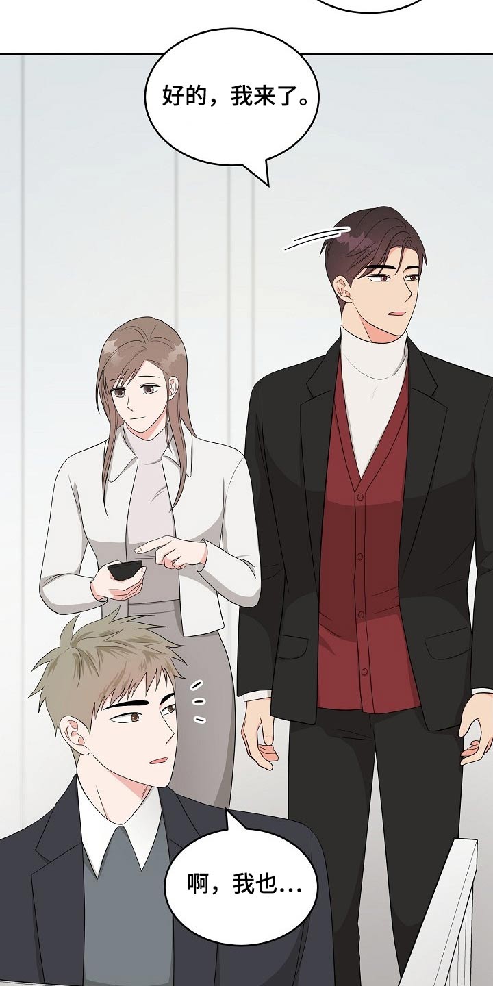 第34话21