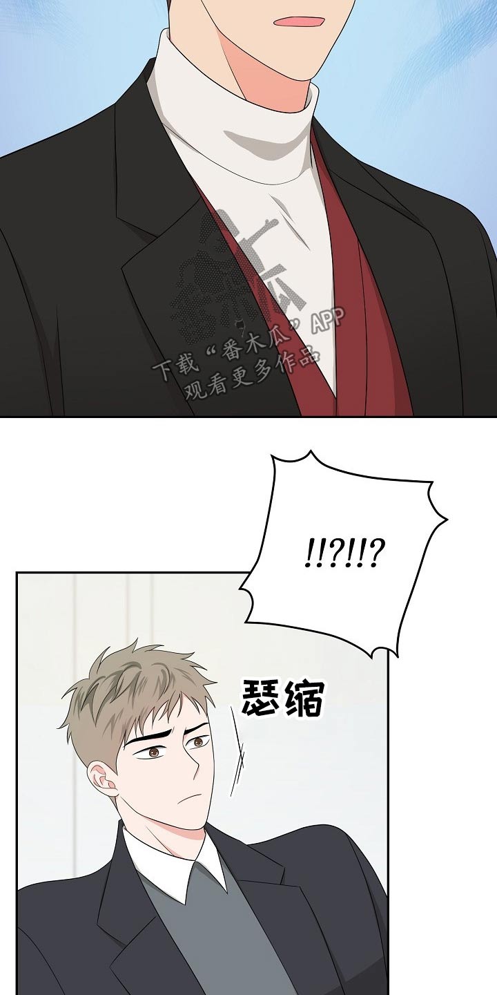 第34话24