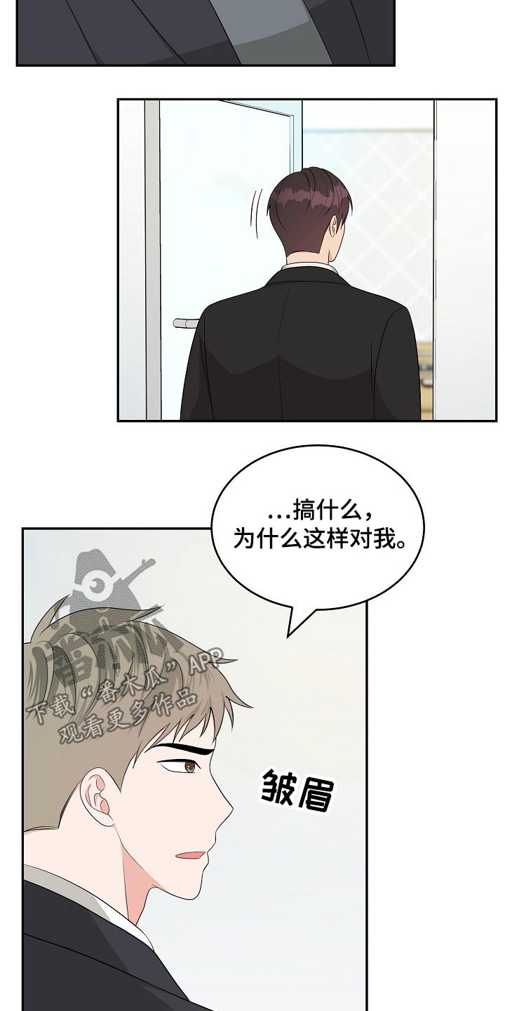 第34话25