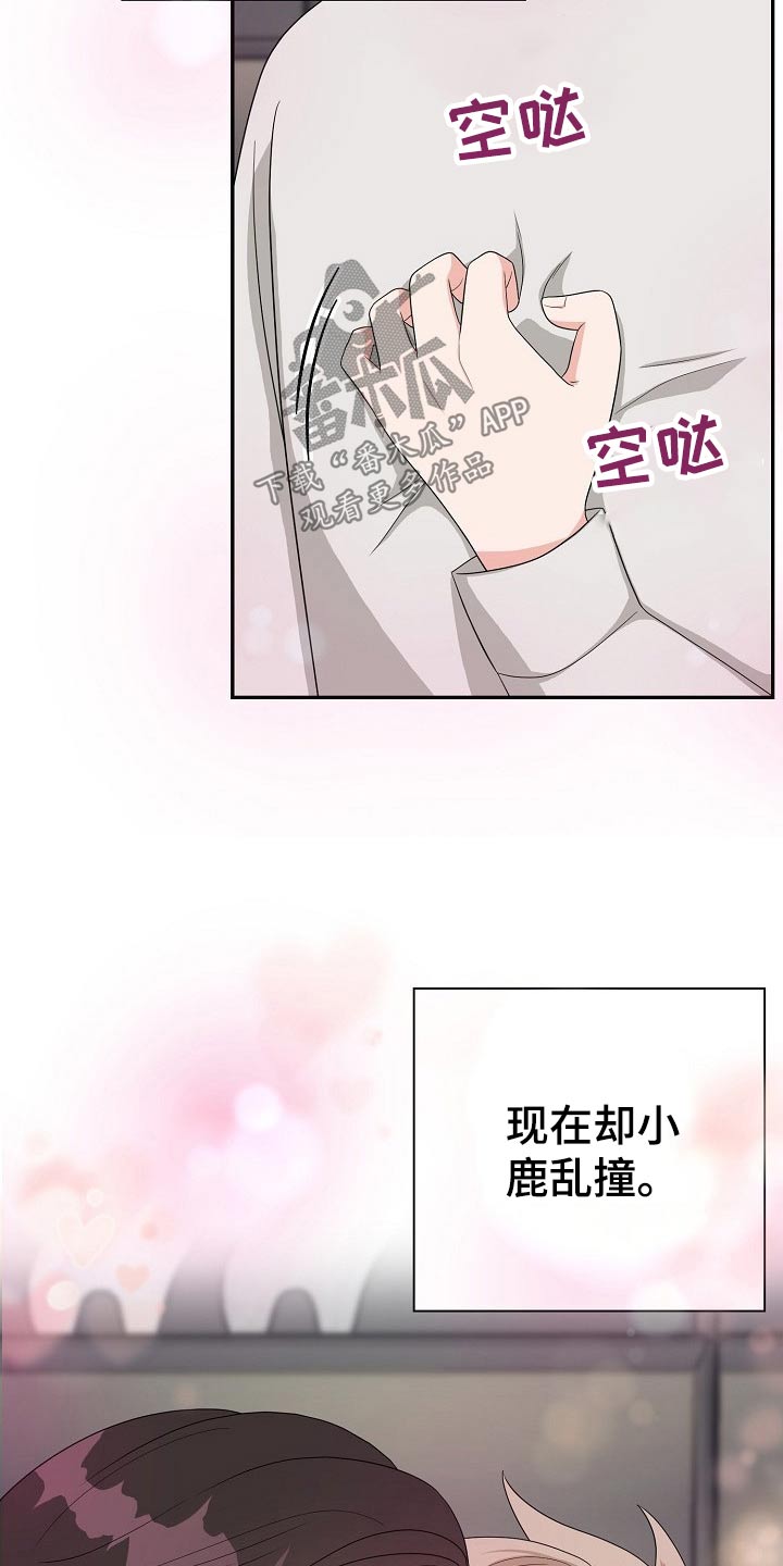 第33话1