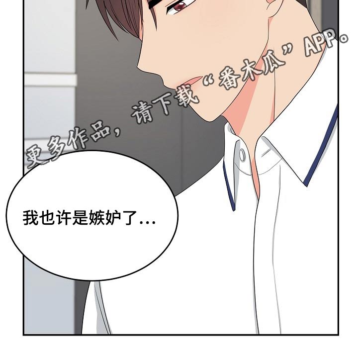 第33话19