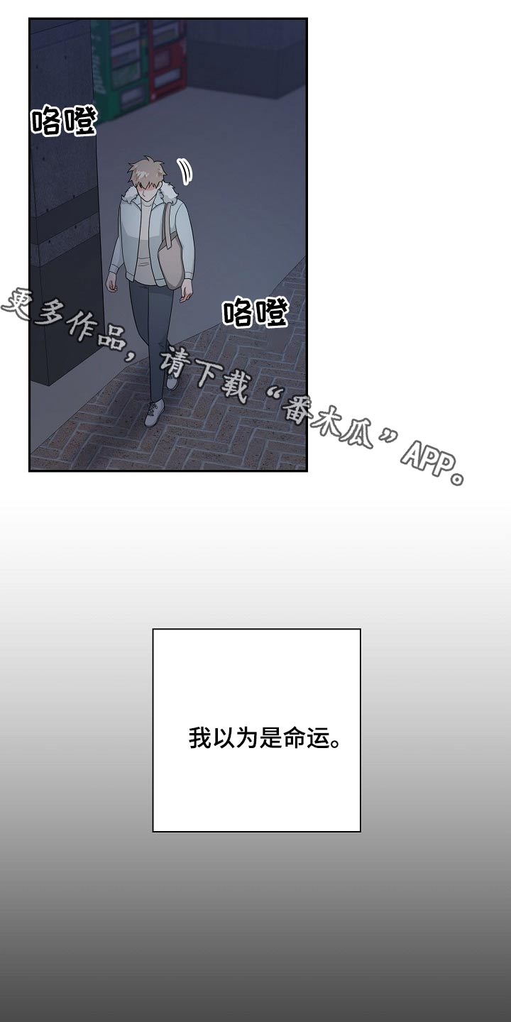 第32话0