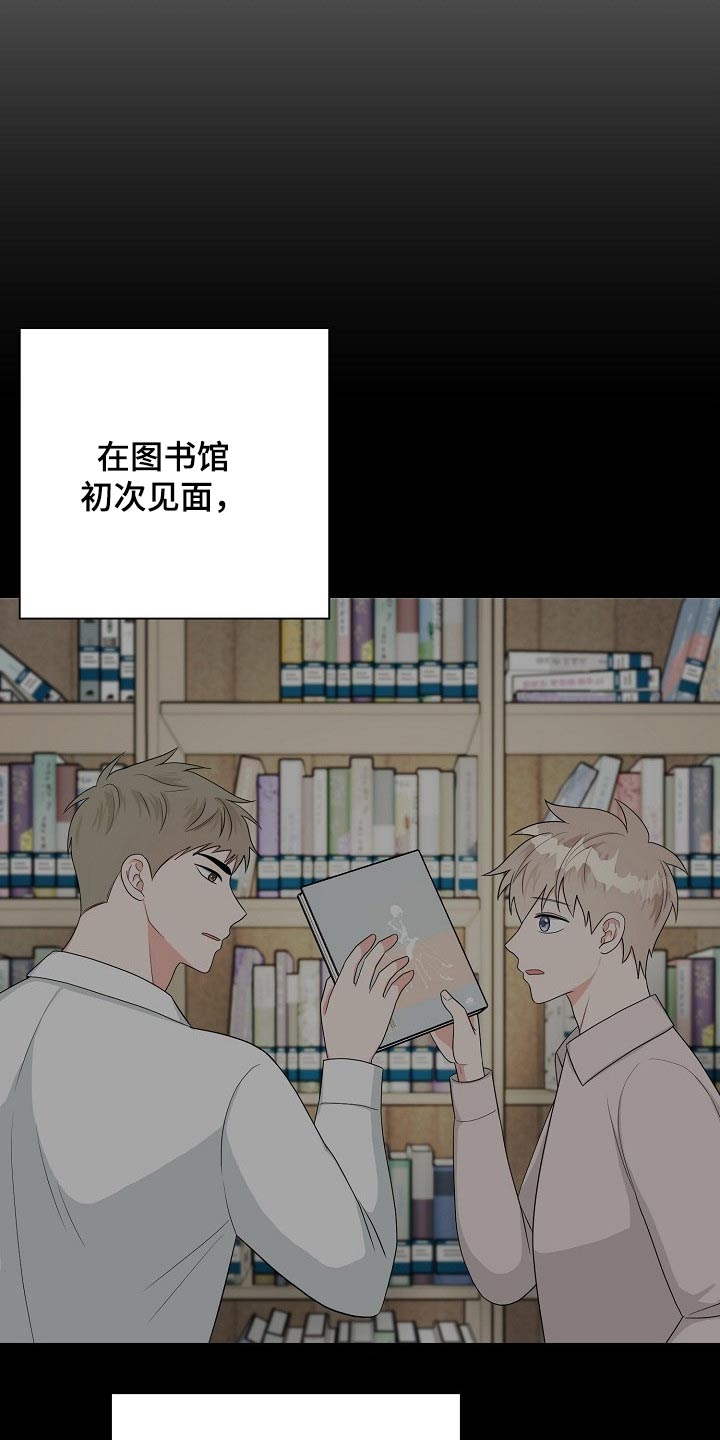 第32话1