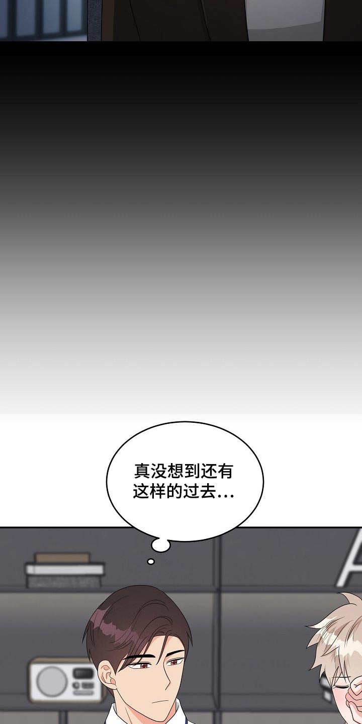 第32话19
