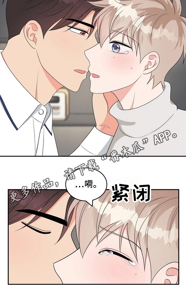 第32话22
