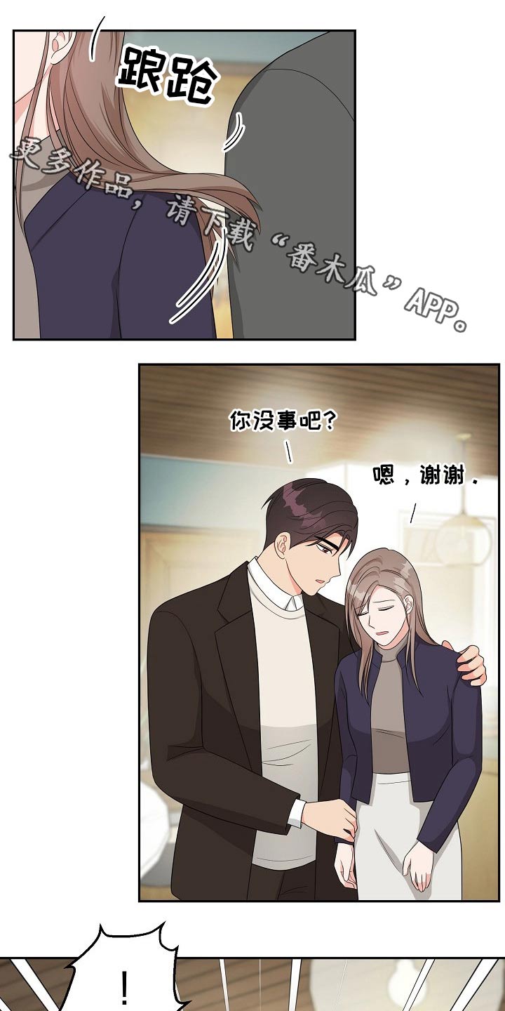 第31话0