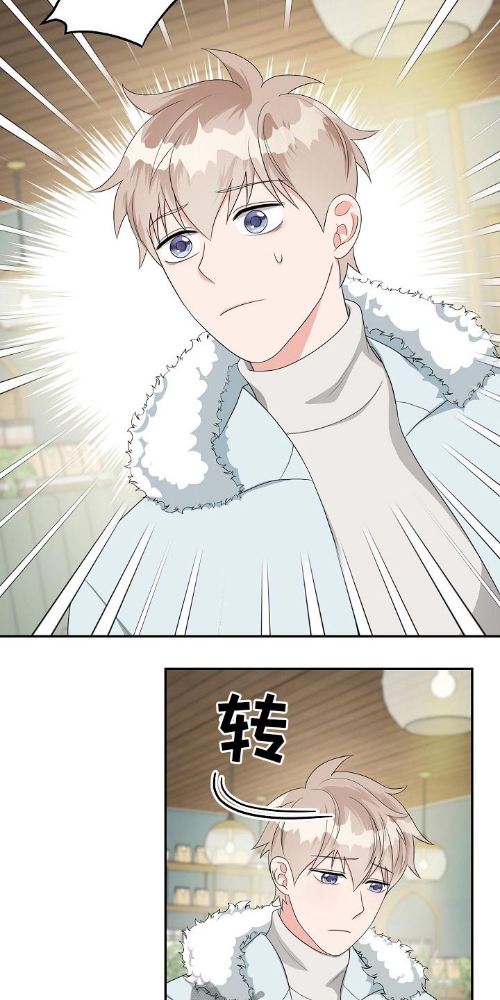 第31话1