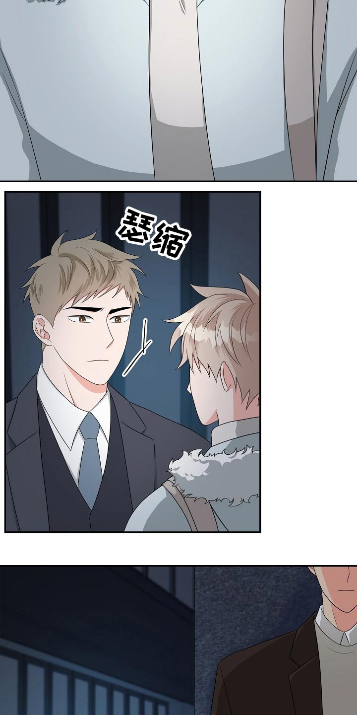 第31话21