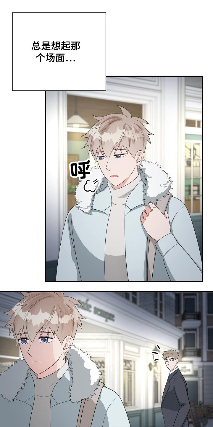 第31话4