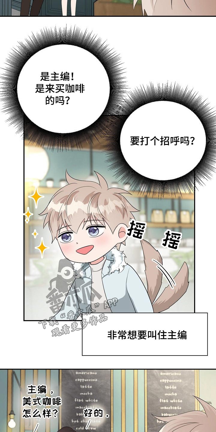 第30话20