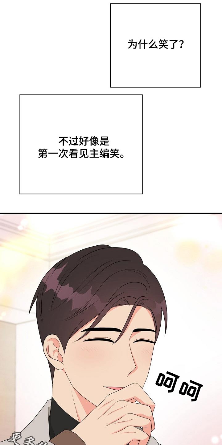 第29话0