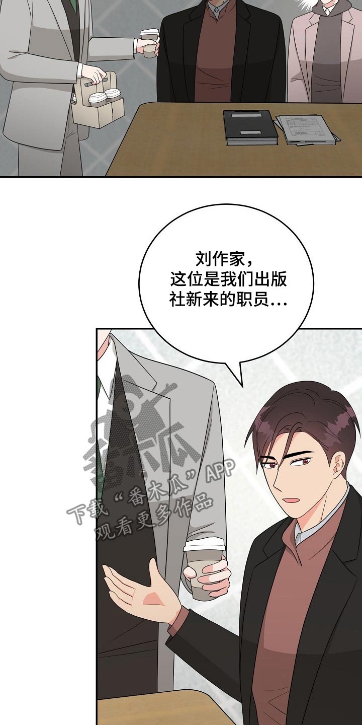 第29话20