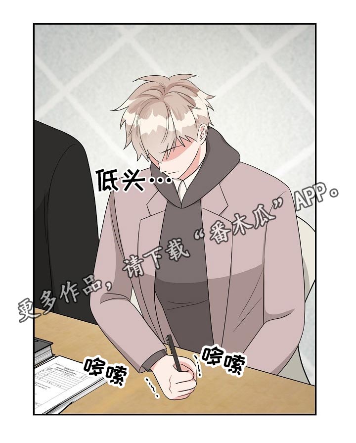 第29话24