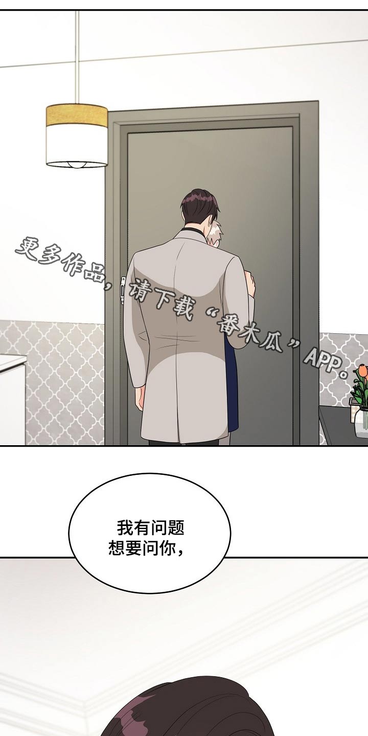 第28话0