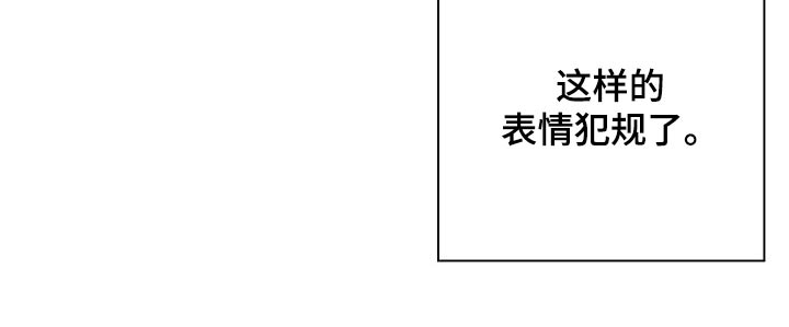 第28话12
