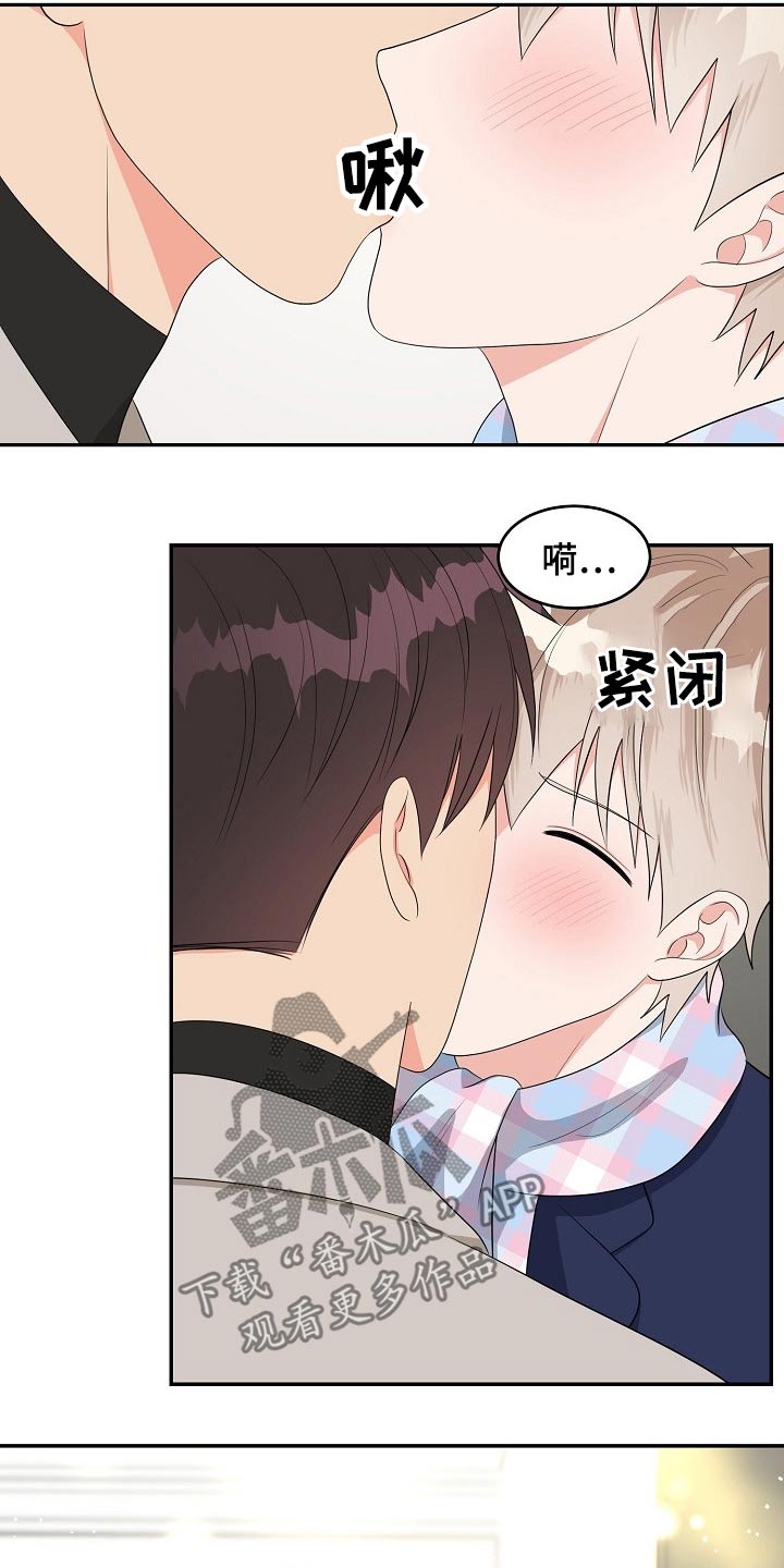 第28话19