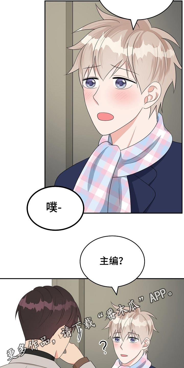 第28话24