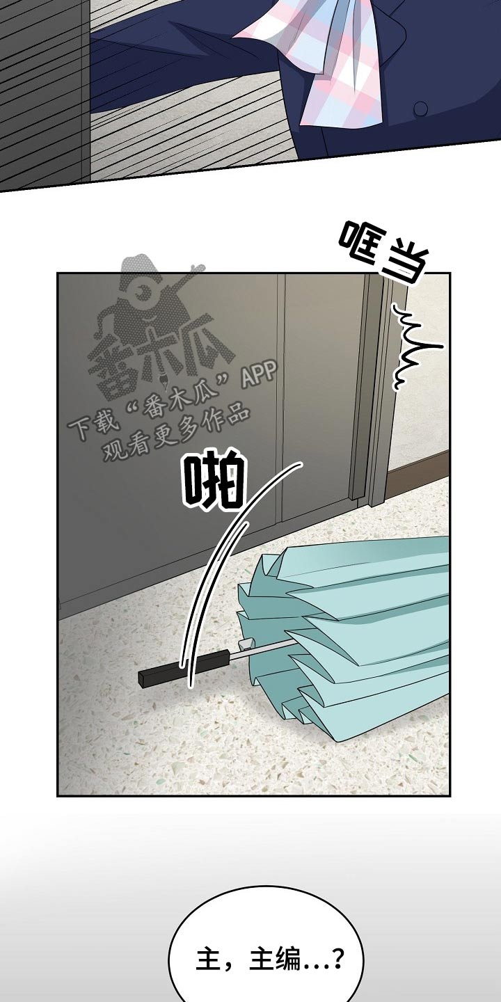 第27话21