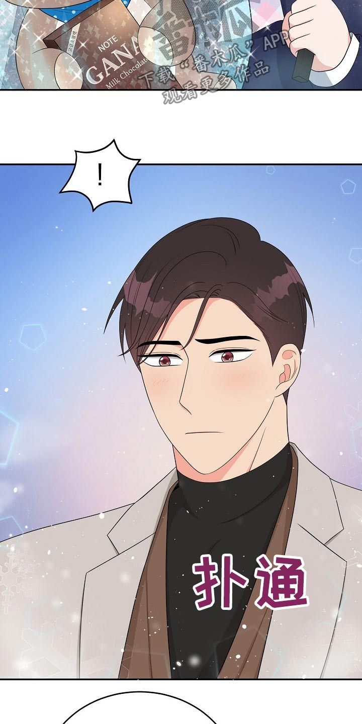 第26话19