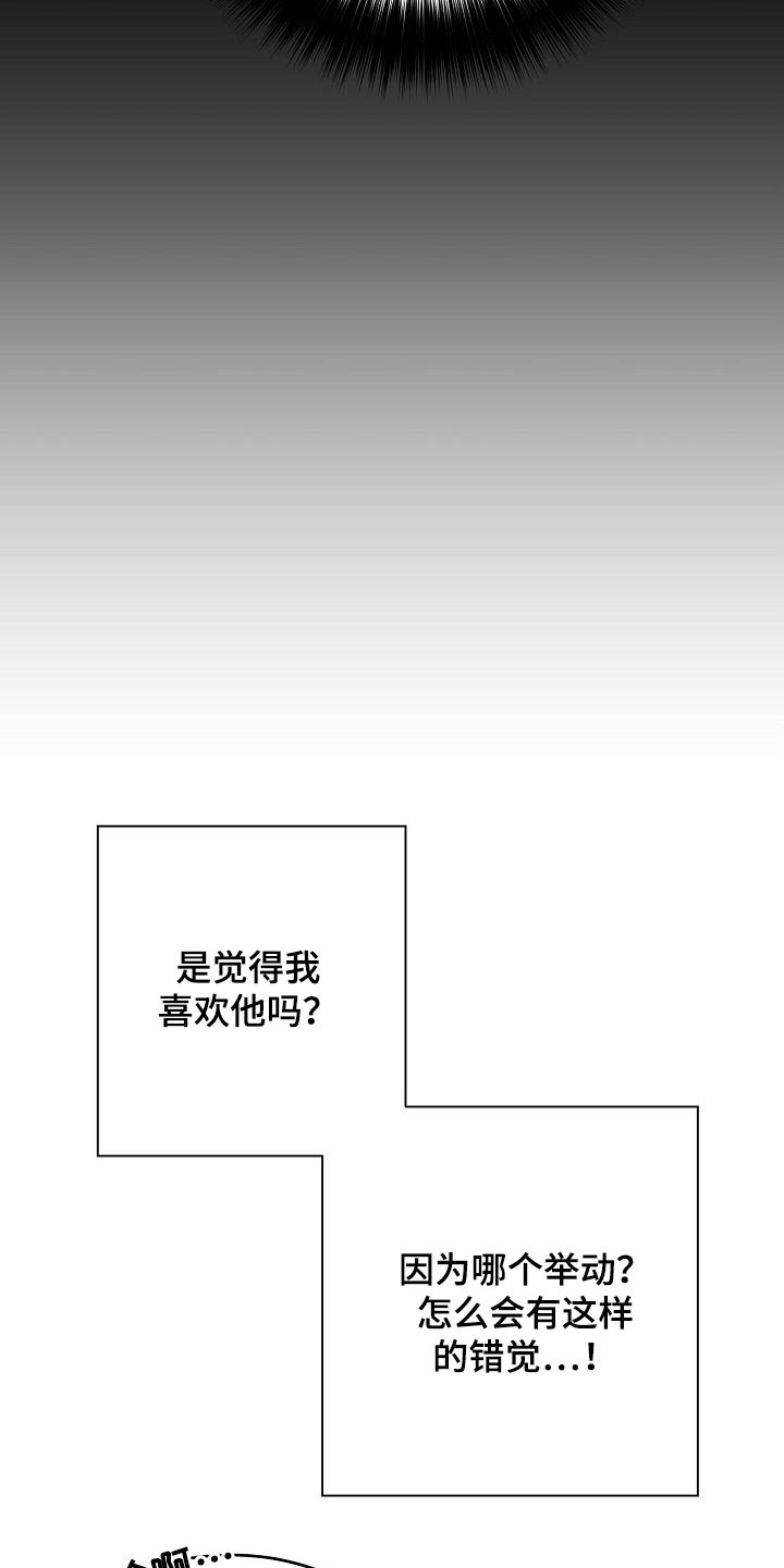 第25话1