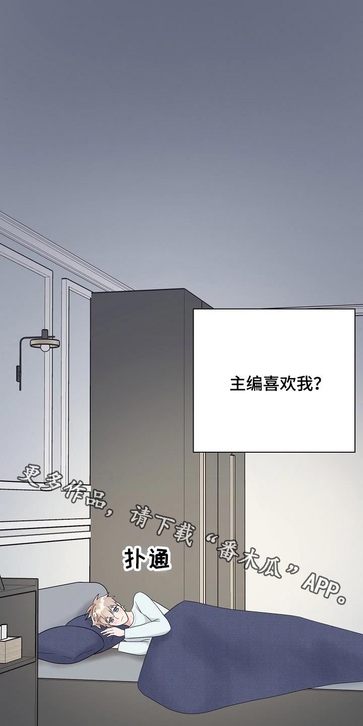 第24话0