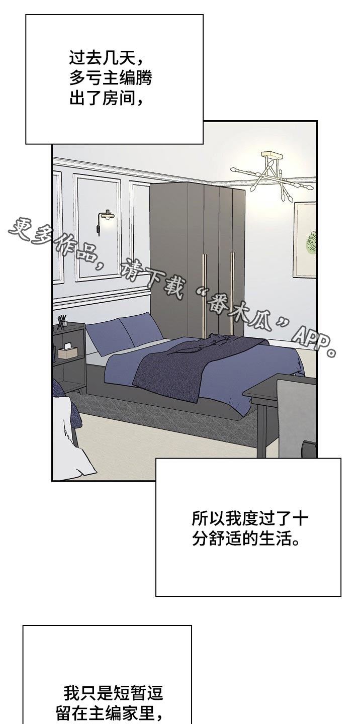 第23话0