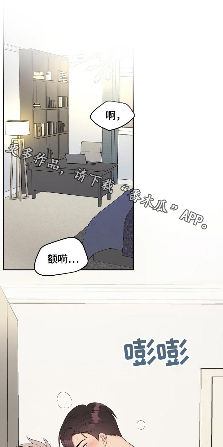 第22话0
