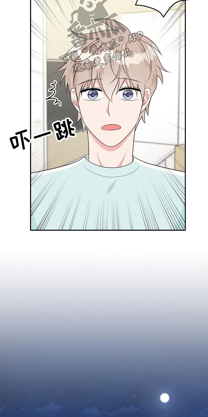第20话16