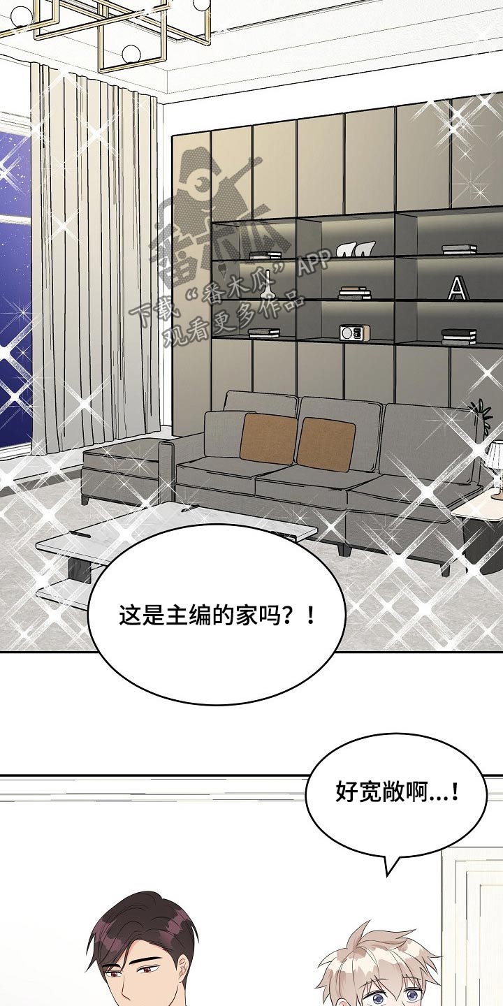 第20话18