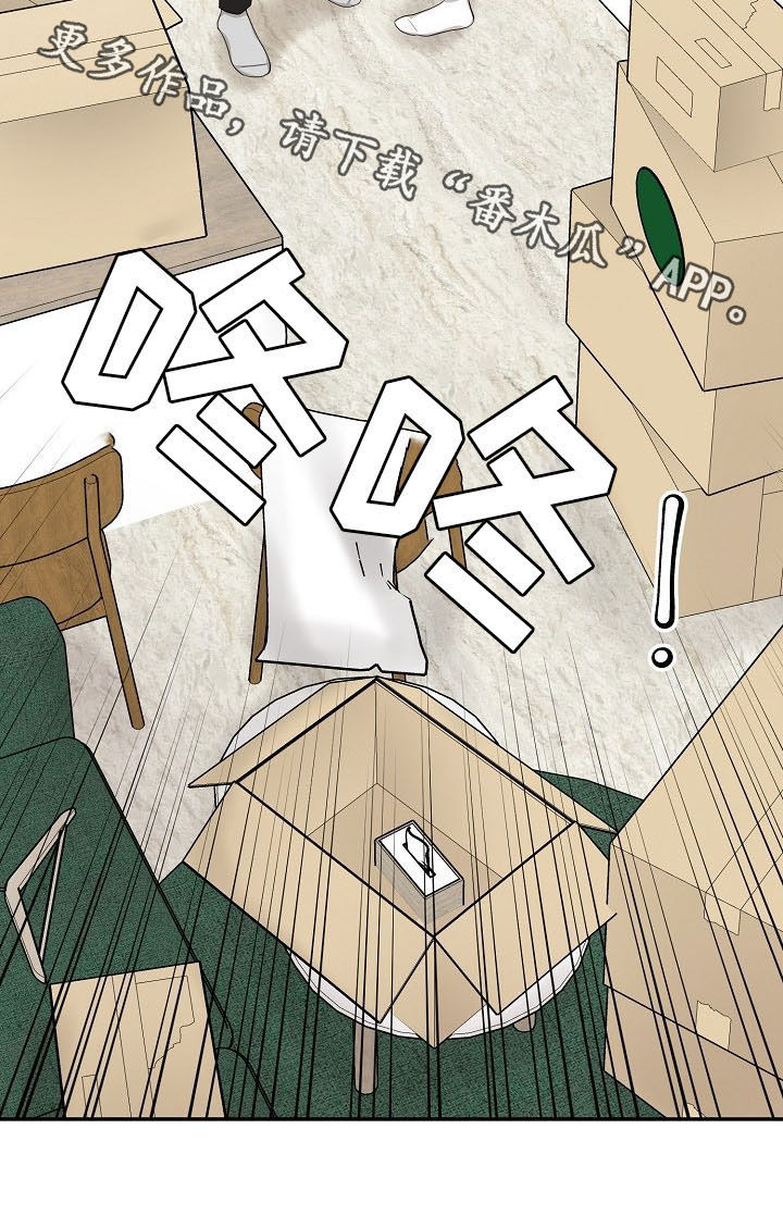 第19话11