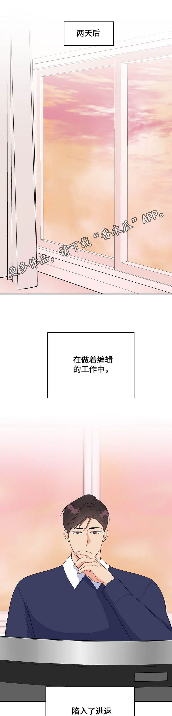 第16话0