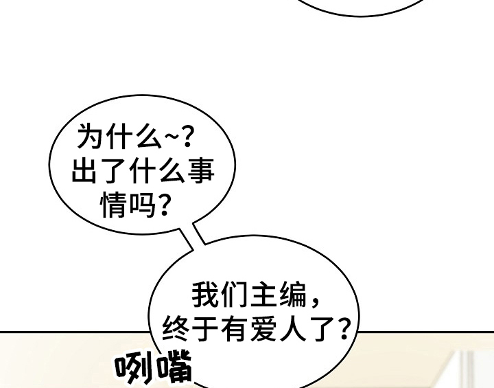 第15话13