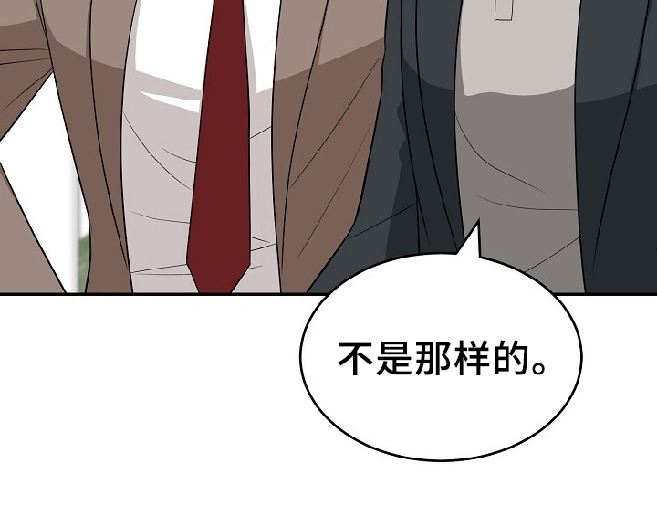 第15话15