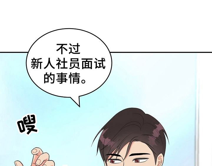 第15话16