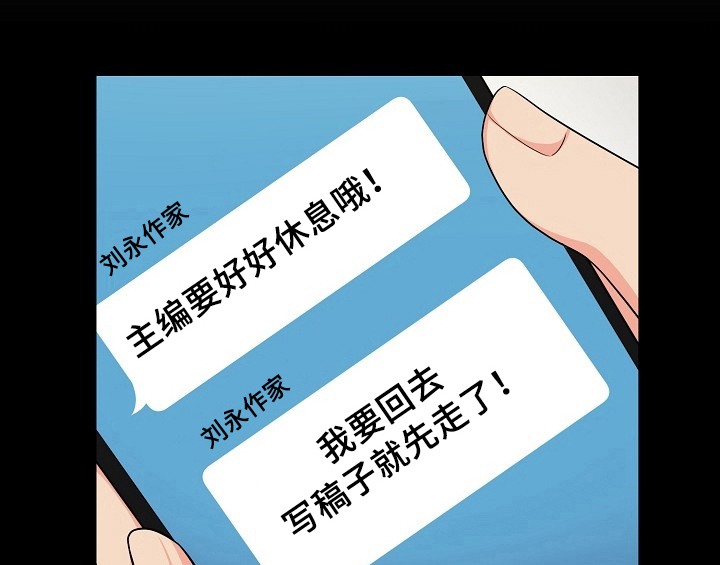 第15话24